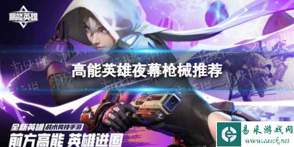 网1