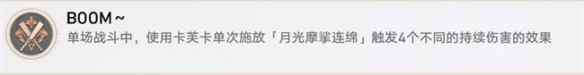网4