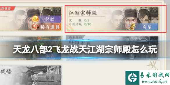 网1