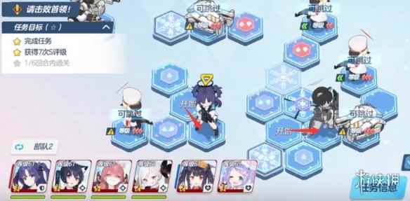 网2