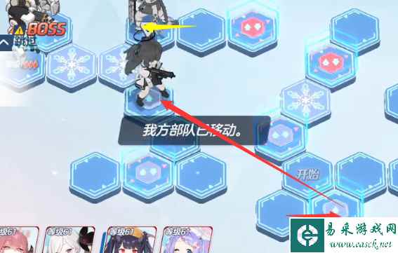 网6