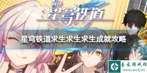网1