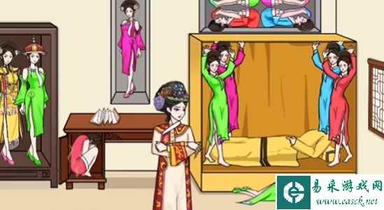 《文字玩出花》找妃子通关攻略