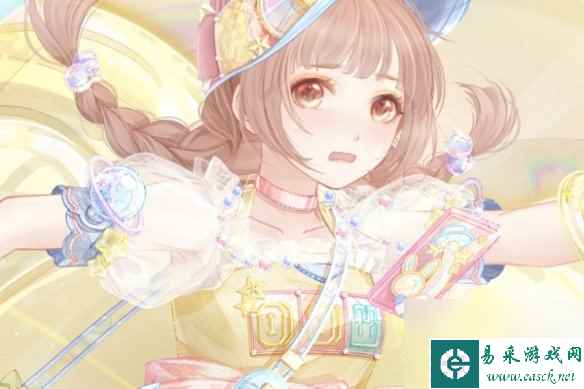 《奇迹暖暖》奇幻梦旅套装获得方法