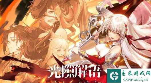 网2