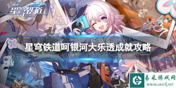 网1