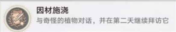 网3