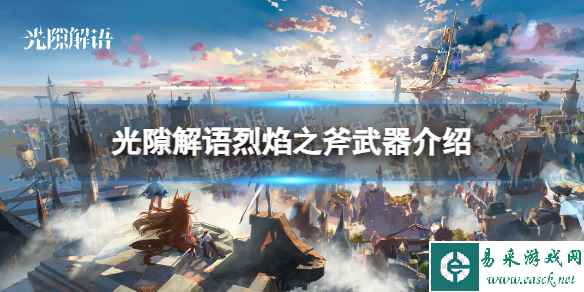 网1