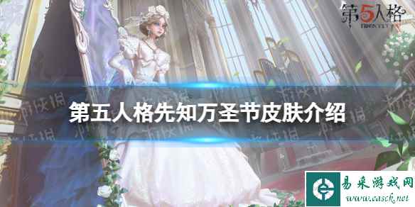 网1