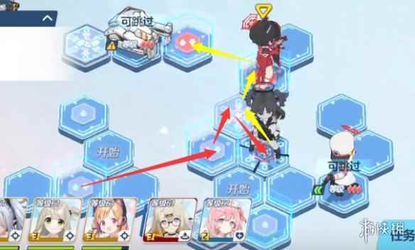 网4
