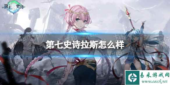 网1