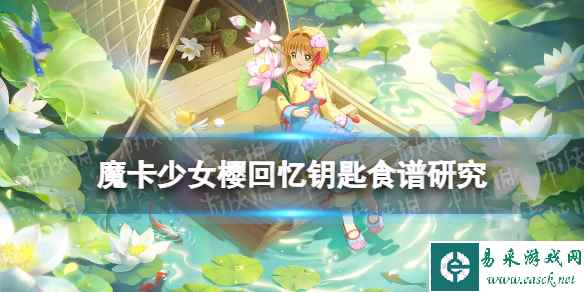 网1