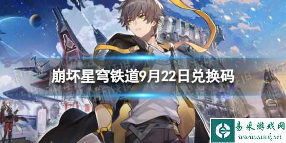 网1