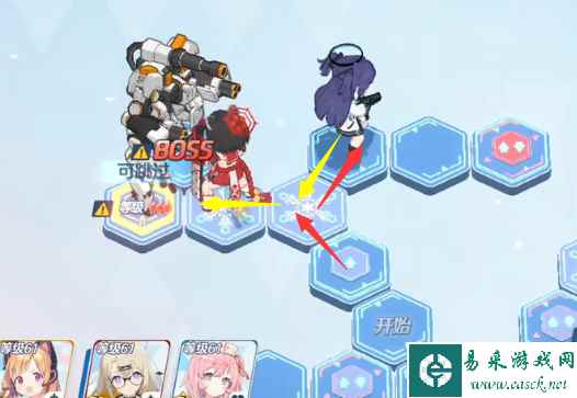 网7