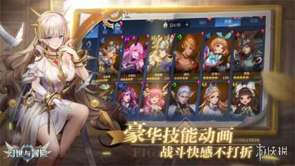 网2