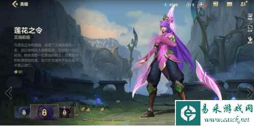 网2