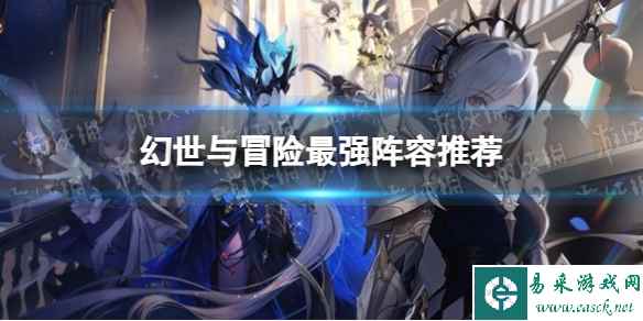 网1