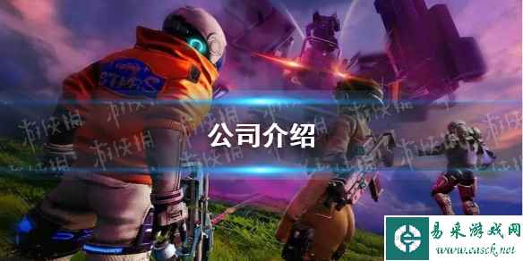 网1
