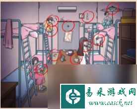 全民剧本大师午夜禁忌怎么过-通关攻略