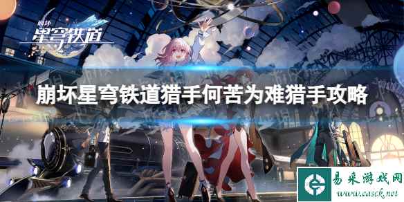 网1
