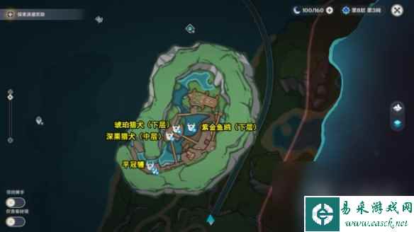 《原神》4.0新增捕获动物种类一览