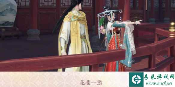 网3