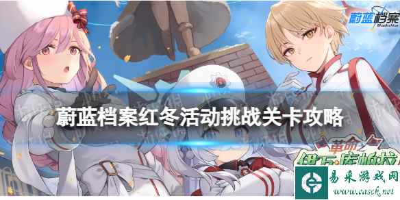网1