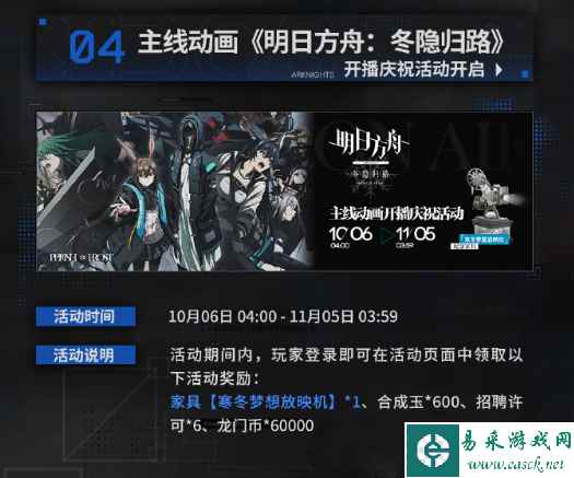 网5