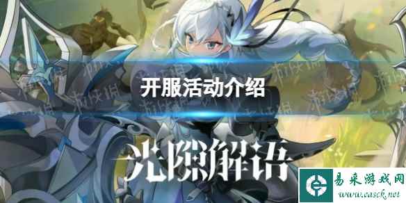 网1