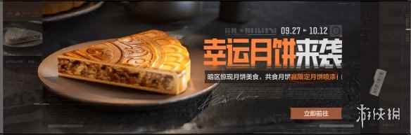 网4