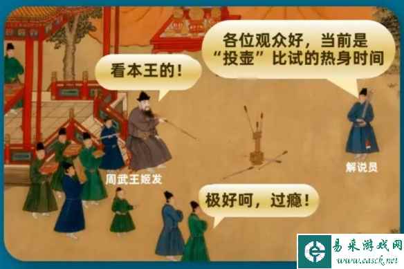 网2