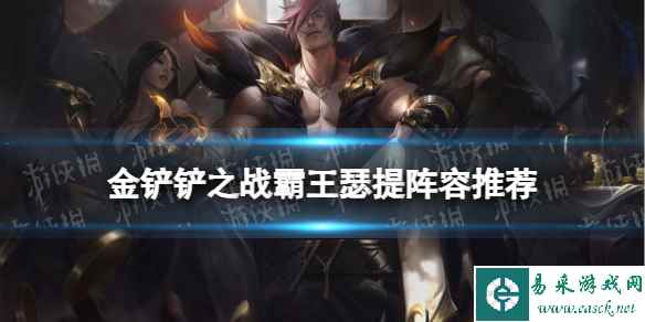 网1