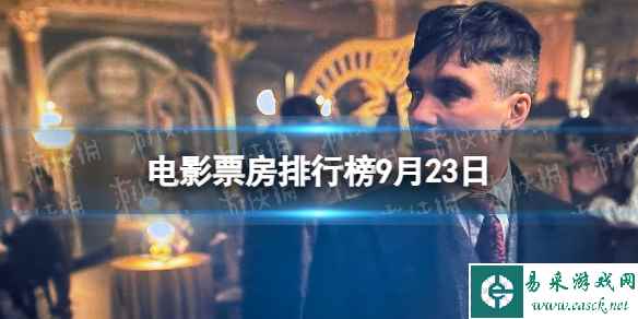 网1