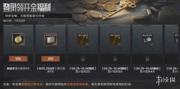 网2
