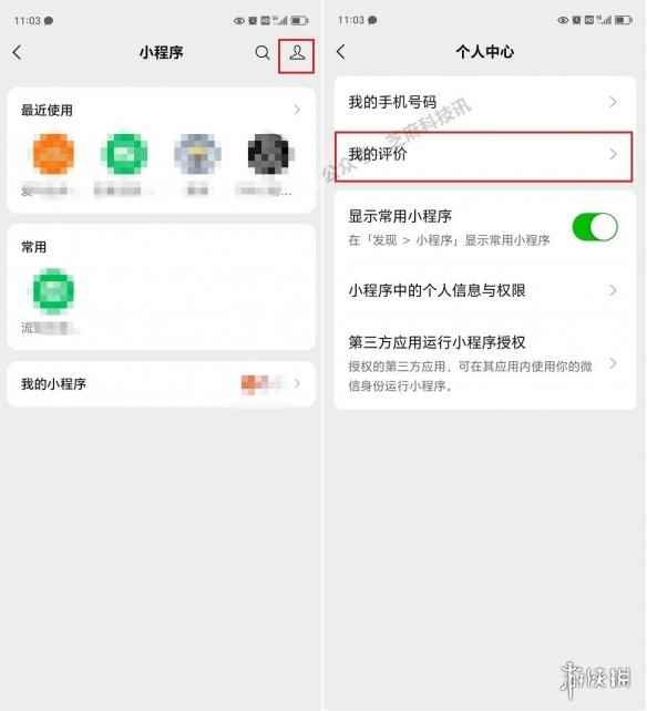 网5