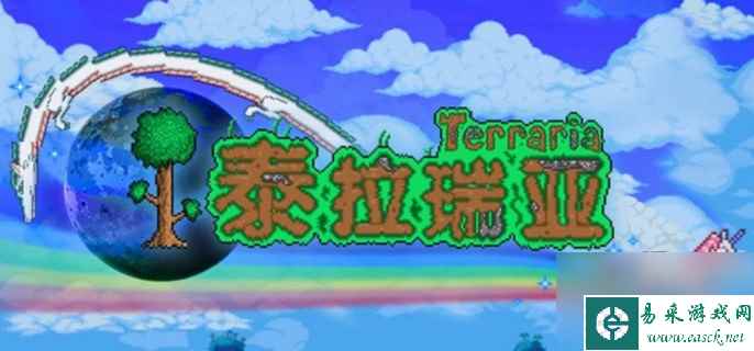 泰拉瑞亚沙漠幽魂灯有什么用 泰拉瑞亚沙漠幽魂灯可以合成什么