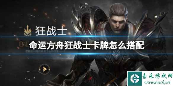 网1
