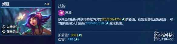 网6