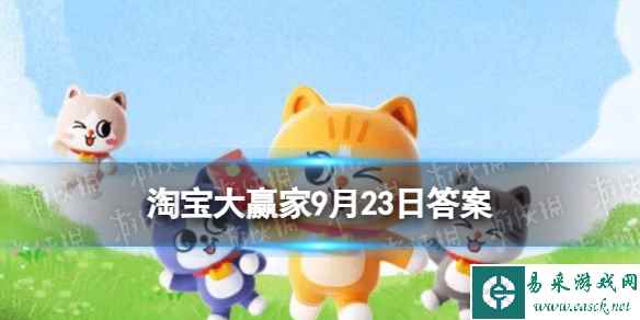 网1