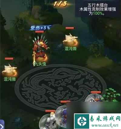 梦幻西游网页版9月五行斗法攻略-五行斗法打法介绍