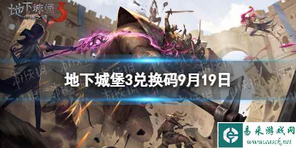网1