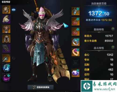 网3