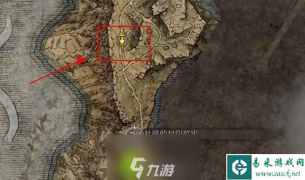 艾尔登法环水母盾在哪里怎么获得-艾尔登法环水母盾获取方法介绍