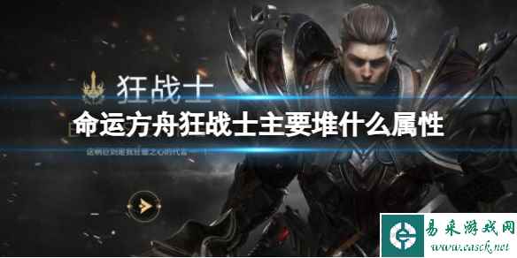 网1