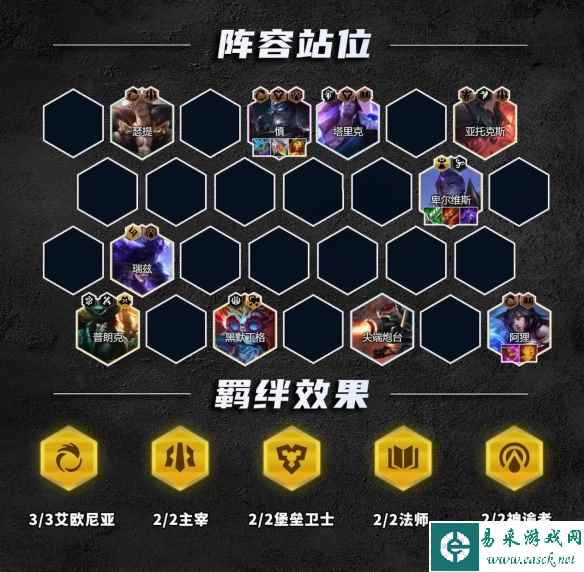 网5