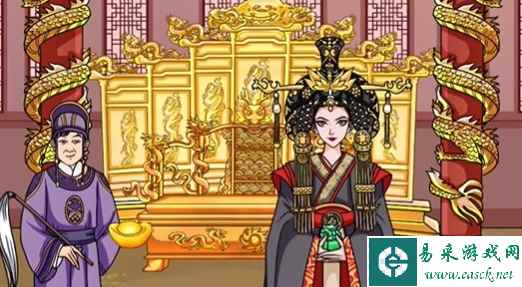《文字玩出花》大嫂暴富2通关攻略