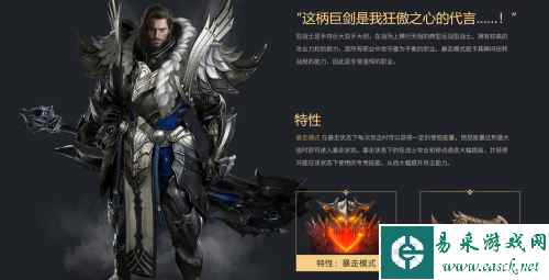 网2
