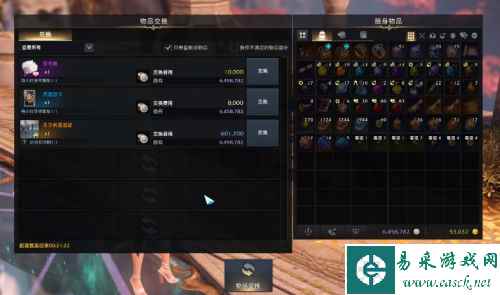 网4