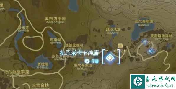 王国之泪你是萨格诺派还是科沙尤西派任务攻略