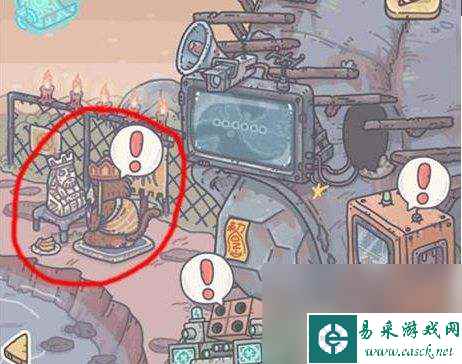 《最强蜗牛》猴子祷告位置介绍